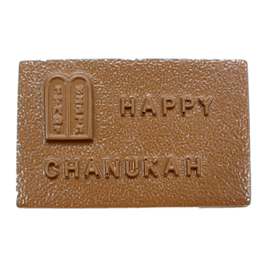 happychanukahcard